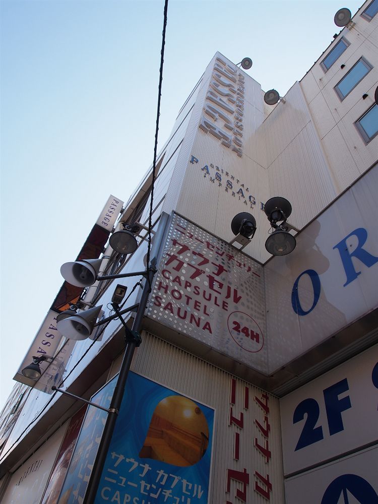 Ueno Station Hostel Oriental Ⅱ Τόκιο Εξωτερικό φωτογραφία
