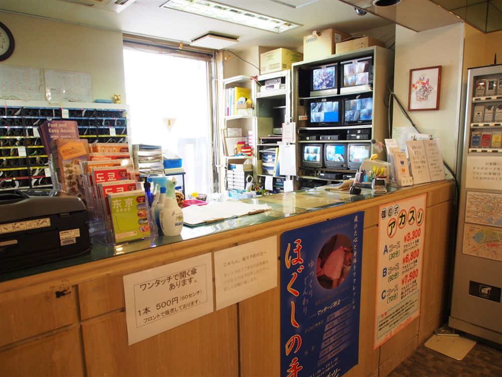 Ueno Station Hostel Oriental Ⅱ Τόκιο Εξωτερικό φωτογραφία