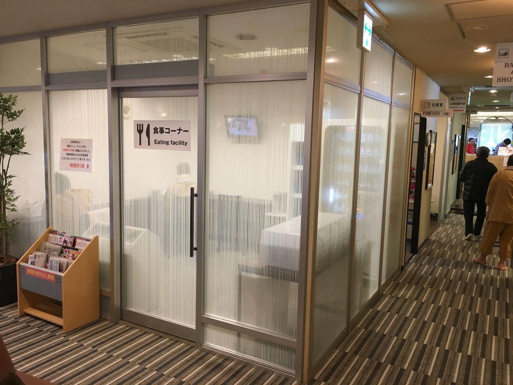 Ueno Station Hostel Oriental Ⅱ Τόκιο Εξωτερικό φωτογραφία