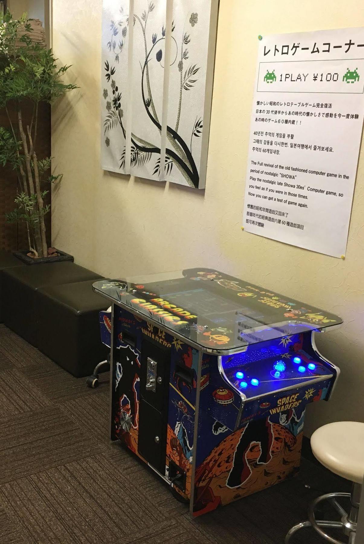 Ueno Station Hostel Oriental Ⅱ Τόκιο Εξωτερικό φωτογραφία